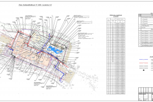 Раздел НВК для гостиницы на ЮБК
