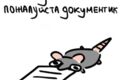 Создание картинок, логотипов, макетов и тд в Figma
