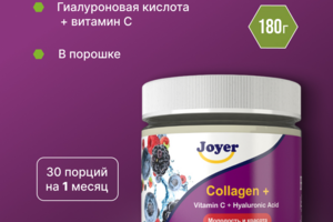 Инфографика карточки товара для Вайлберрис