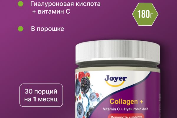 Инфографика карточки товара для Вайлберрис