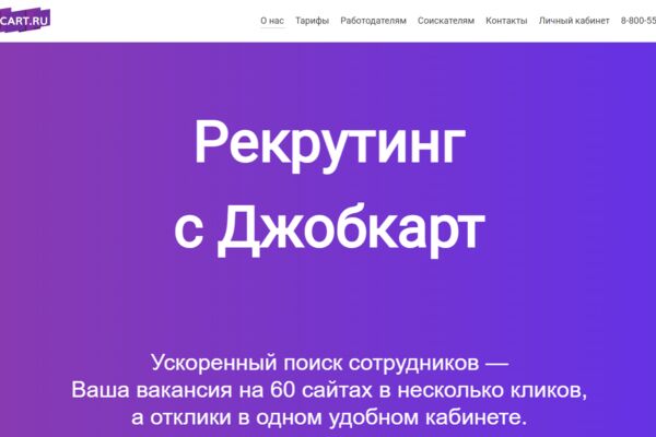 Снимок экрана 2025-10-01 142000.png