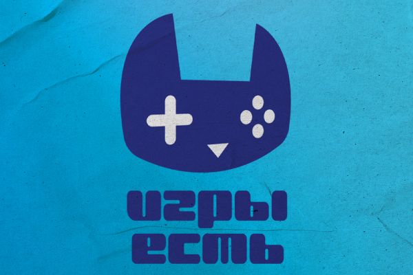 Сервис продажи видеоигр - Игры есть