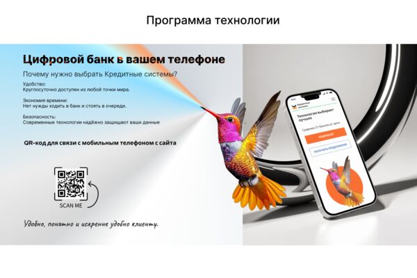 Frame 1321316986 (2).png