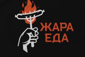 ДЛЯ ИНСТЫ С ЛОГОТИПОМ СНИЗУ2