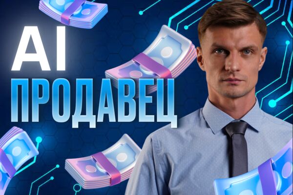 кворк-1 (3).png