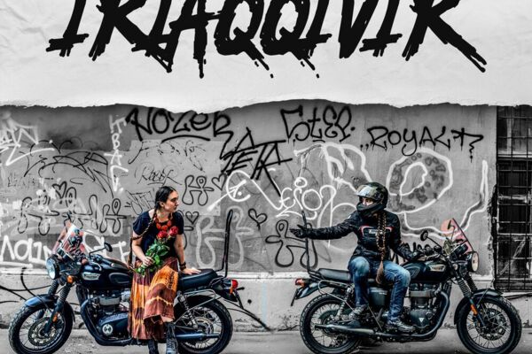 Аранжировка Ikiaqqivik - Всё непременно изменится