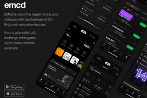 EMCD Crypto Wallet