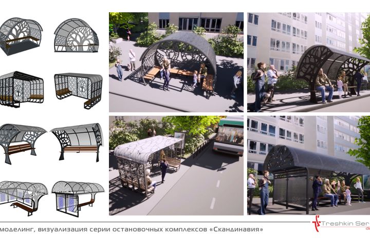 3D моделинг, визуализация - 5560442