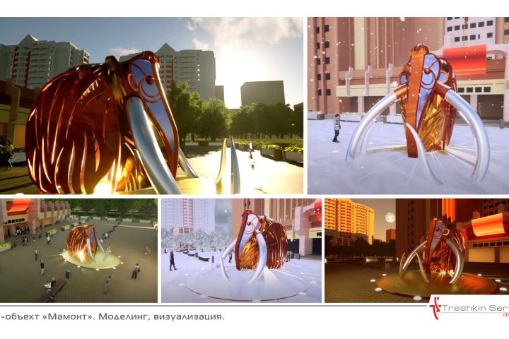 3D моделинг, визуализация - 5560443