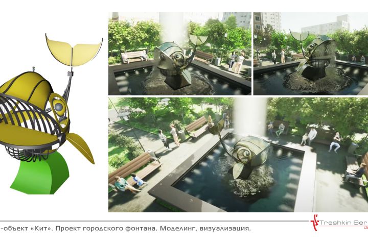 3D моделинг, визуализация - 5560444