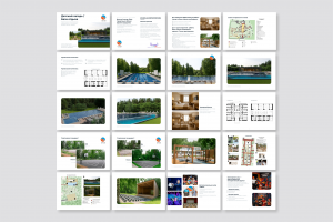 Дизайн оформление презентации для детского лагеря