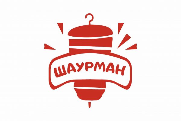 Разработка логотипа организации