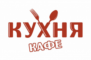 Разработка логотипа для организации