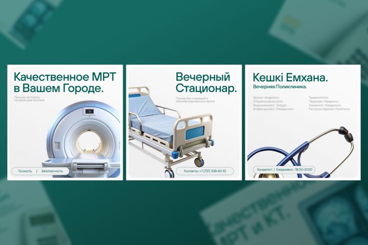 Дизайн для соцсетей (от 3 макетов*) | Instagram, Linkedin, Facebook - 5561111