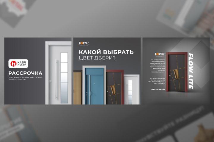 Дизайн для соцсетей (от 3 макетов*) | Instagram, Linkedin, Facebook - 5561112