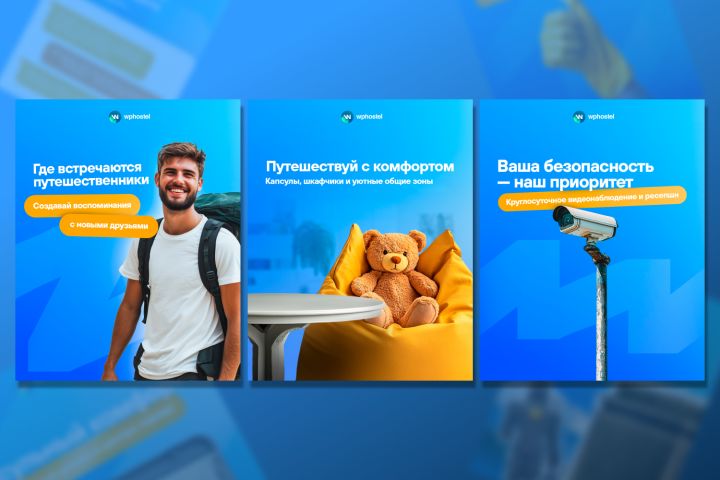 Дизайн для соцсетей (от 3 макетов*) | Instagram, Linkedin, Facebook - 5561114