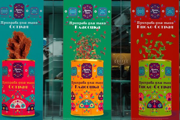 "Мама Тако" упаковка приправ