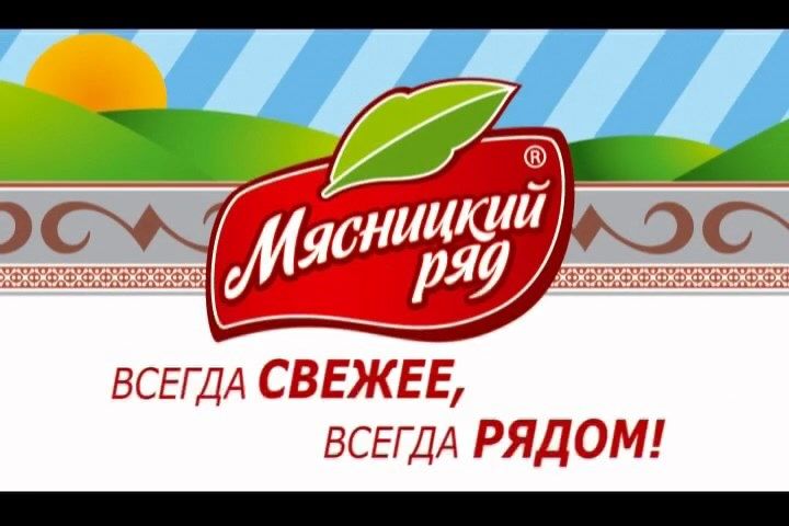 Создание рекламных роликов. - 5561162