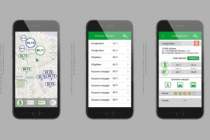 приложение "Окей Рубль"