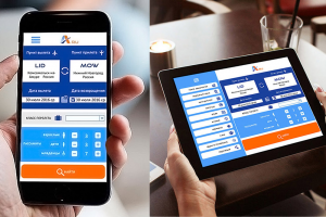 Aero sell горизонт айпад