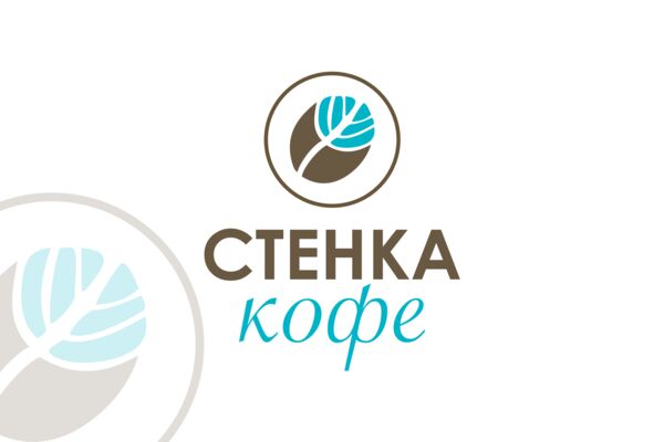 Стенка кофе_лого.png