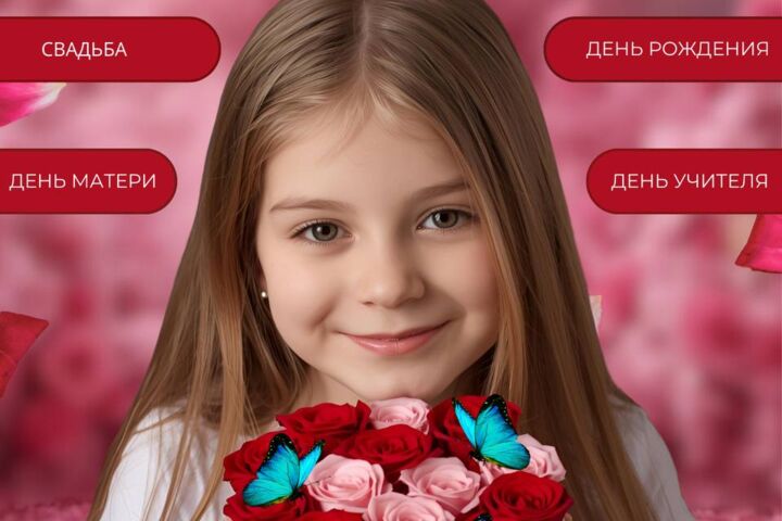 Дизайн инфографики для маркетплейсов - 5562288