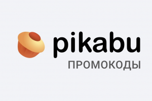 Пикабу