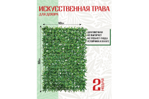 Дизайн карточки товара