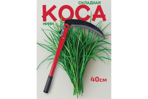 Дизайн карточки товара