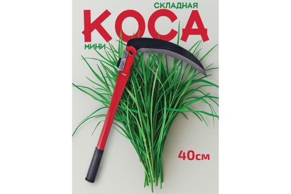 Дизайн карточки товара