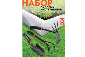 Дизайн карточки товара