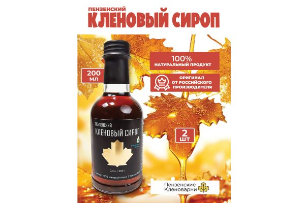 Дизайн карточки товара