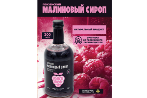 Дизайн карточки товара