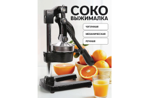 Дизайн карточки товара