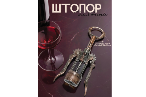 Дизайн карточки товара