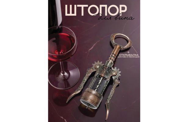 Дизайн карточки товара