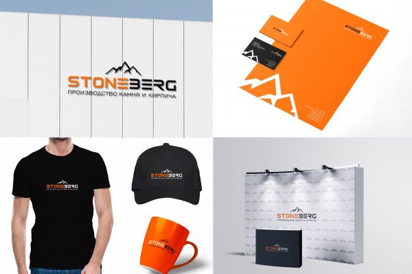 ЛОГОТИП И БРЕНДБУК ДЛЯ ПРОИЗВОДСТВЕННОЙ КОМПАНИИ