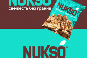 логотип для бренда орехов и сухофруктов