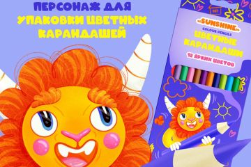 Бренд-персонаж, стикеры, упаковка