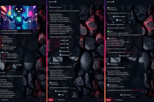 💳 Платежный бот Telegram для монетизации