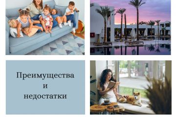 Пособие по английскому языку для подготовки к ЕГЭ