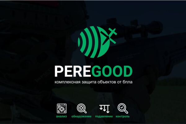 PereGOOD.jpg