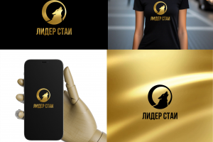 логотип для тематической игры