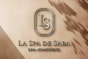 логотип для компании