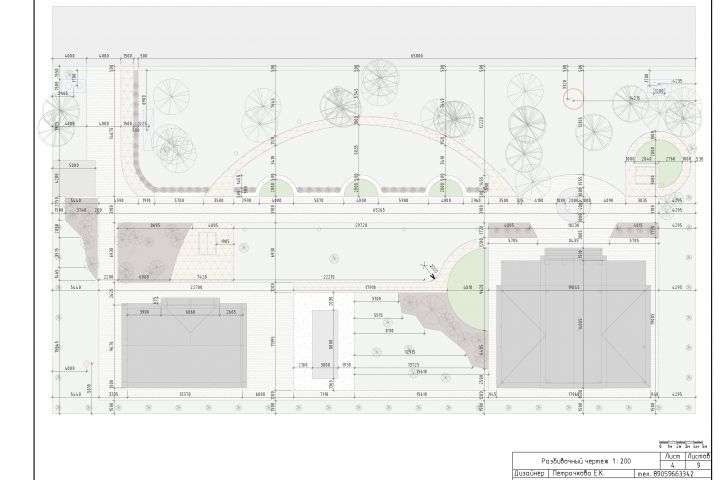 ����������� ������ �� ������� 30 �����