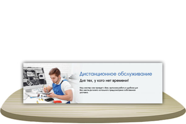 1 копия.jpg