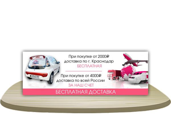 7 копия.jpg