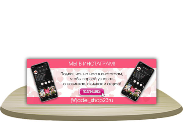 8 копия.jpg