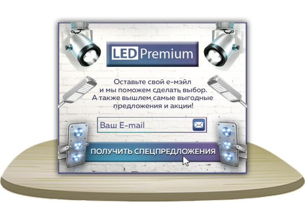 9 копия.jpg
