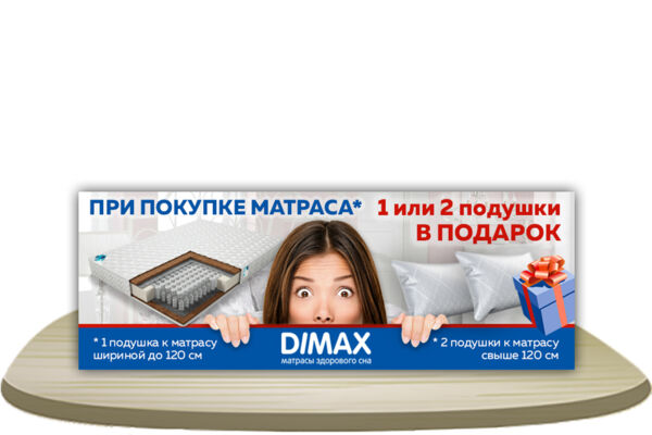 12 копия.jpg
